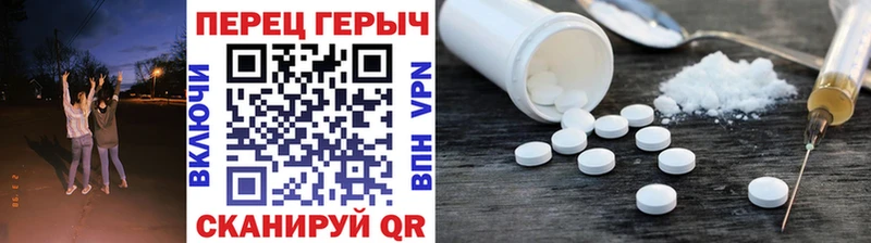 ГЕРОИН гречка  Купить  Анива 