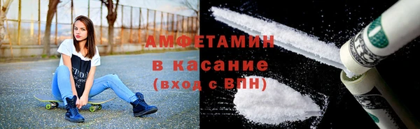 таблы Кукмор