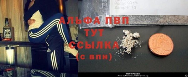 mix Кулебаки