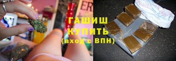 круглые Куйбышев
