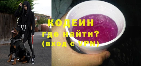 mix Кулебаки