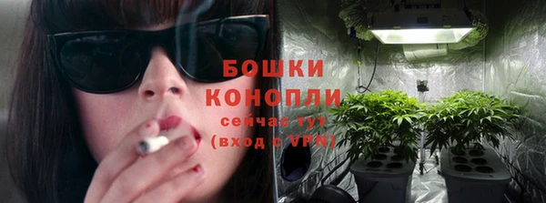 mix Кулебаки