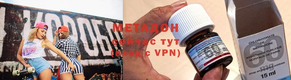 кокаин Ладушкин