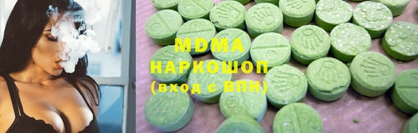 кокаин Ладушкин