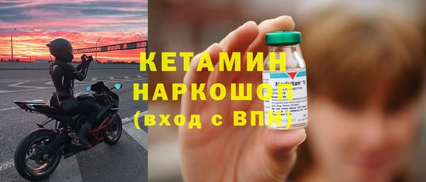 круглые Куйбышев