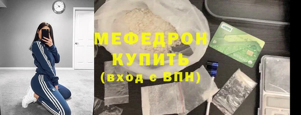 таблы Кукмор
