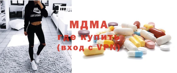 mix Кулебаки