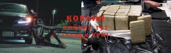 таблы Кукмор
