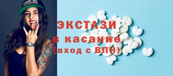 трава Лагань