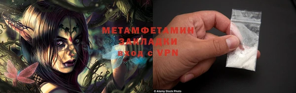 таблы Кукмор