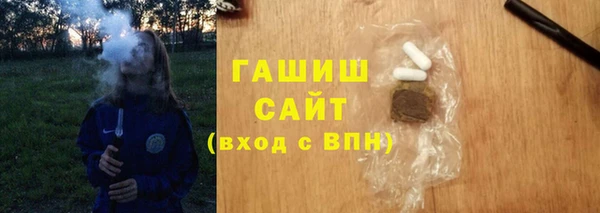 таблы Кукмор