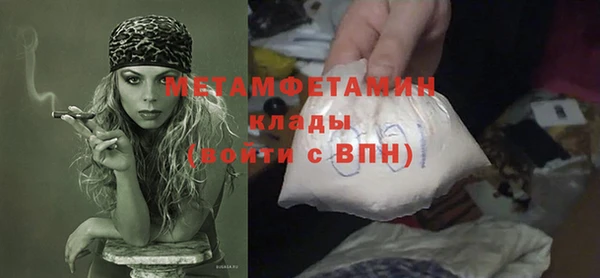СК Лабытнанги