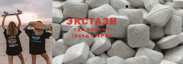 трава Лагань