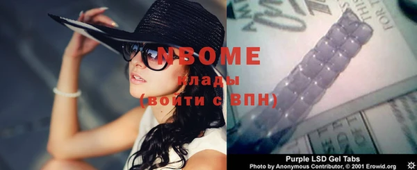 СК Лабытнанги