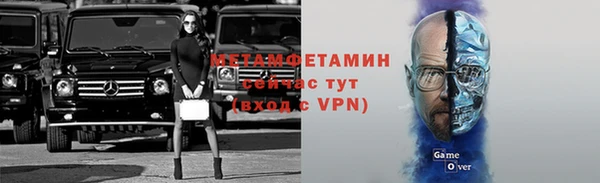 mix Кулебаки