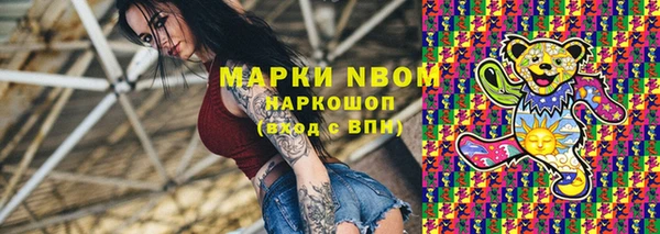 круглые Куйбышев