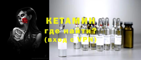 кокаин Ладушкин