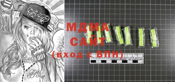 mix Кулебаки