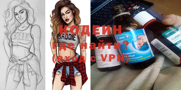 СК Лабытнанги