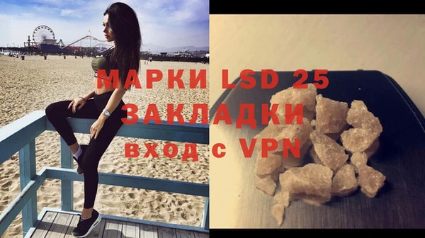 mix Кулебаки