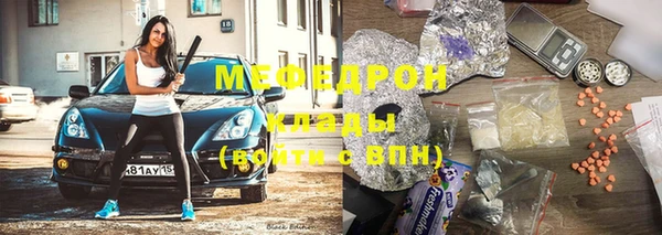 кокаин Ладушкин