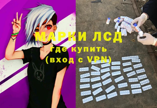 таблы Кукмор