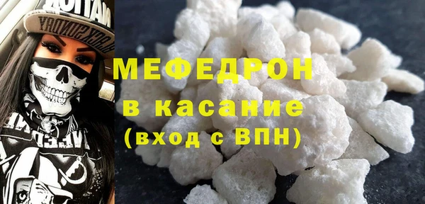 таблы Кукмор