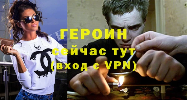 кокаин Ладушкин