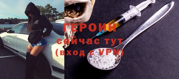 таблы Кукмор