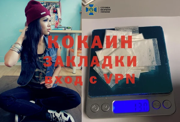 СК Лабытнанги