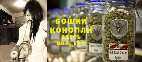 круглые Куйбышев