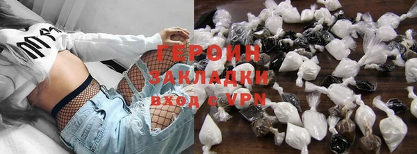 СК Лабытнанги