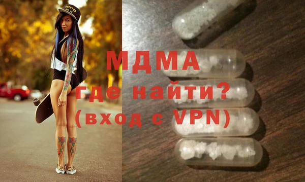 СК Лабытнанги