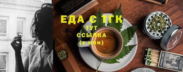 кокаин Ладушкин