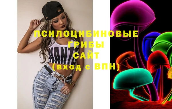 mix Кулебаки