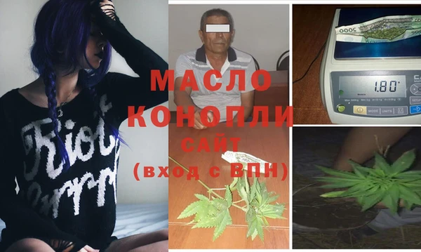 трава Лагань
