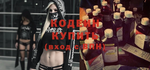 круглые Куйбышев