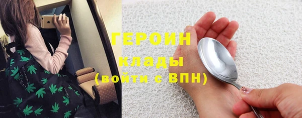 круглые Куйбышев