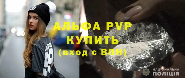 круглые Куйбышев