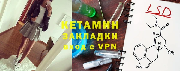 таблы Кукмор