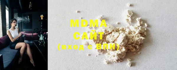 mix Кулебаки